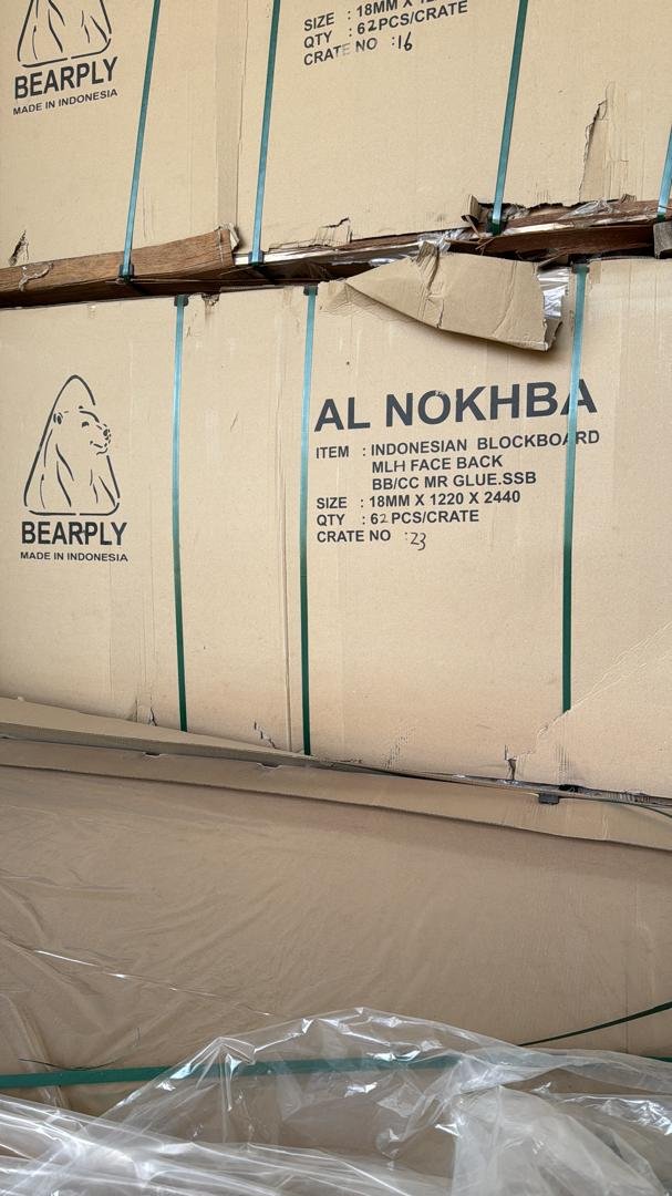 مشروع استثماري - شركة النخبة الأولى